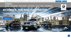 Desktop Screenshot of bmw-wormser.de